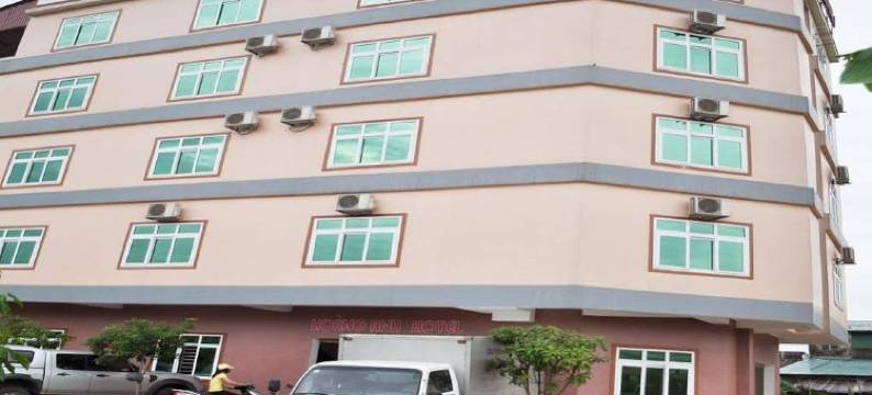 荣市晃安1号酒店(Hoang Anh 1 Hotel)图片