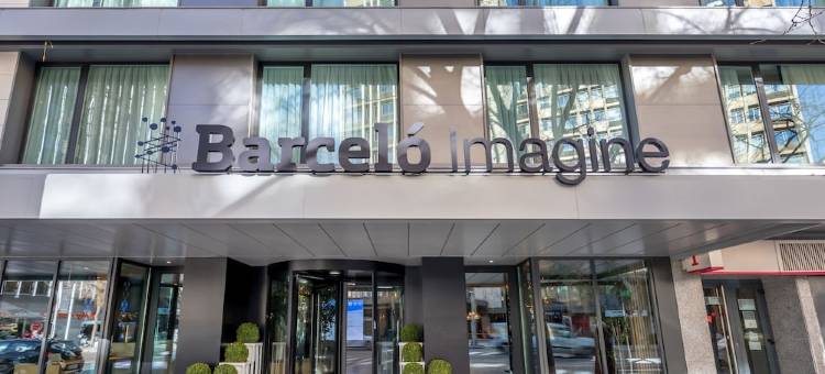 巴塞罗想象旅馆(Barceló Imagine)图片