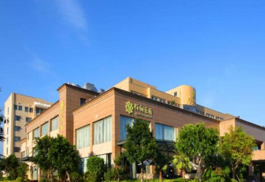 Fuzhou fliport garden hotel Hotel Overview