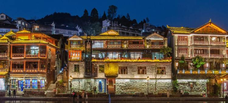 凤凰玖虞轩·梦江景民宿雪桥店图片