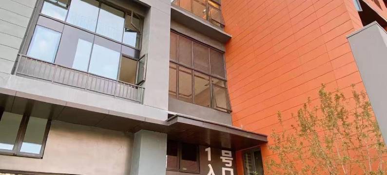 青岛金桔子观海Loft公寓图片