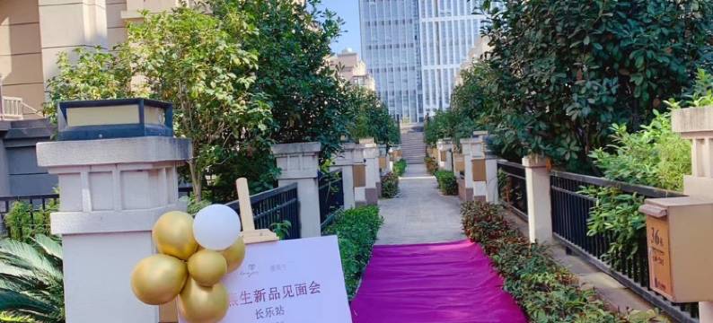 福州颜舍民宿图片