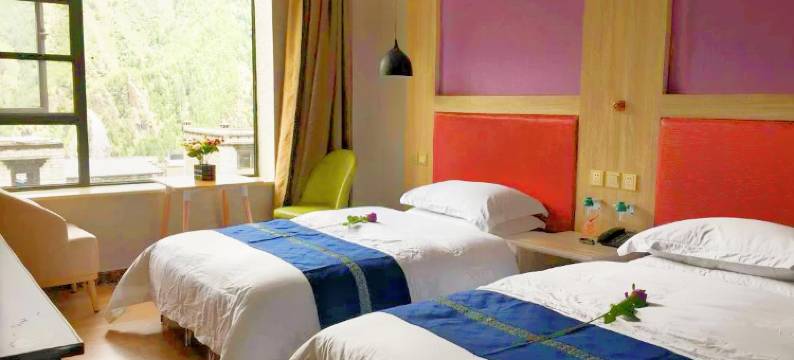 稻城亚丁藏亚文化酒店图片