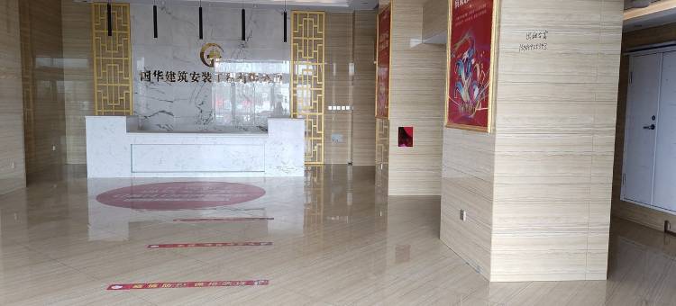 安馨公寓温馨之旅(南环路1号分店)图片