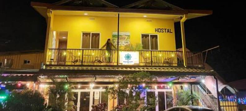 波奎特镇青年旅舍(Boquete Town Hostal)图片