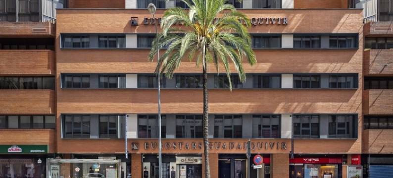 欧洲之星瓜达尔基维尔酒店(Eurostars Guadalquivir)图片