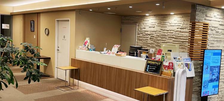 绿色With酒店(Hotel Green with)图片