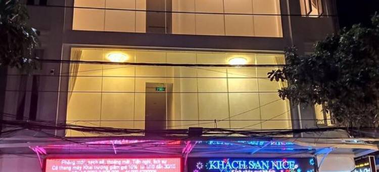 Nice Hotel Buon Ma Thuot图片