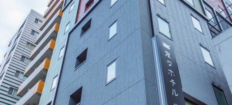 海茵娜酒店东京银座(Henn na Hotel Tokyo Ginza)图片