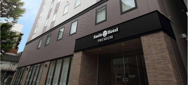 微笑酒店PREMIUM札幌薄野(Smile Hotel Premium Sapporo Susukino)图片