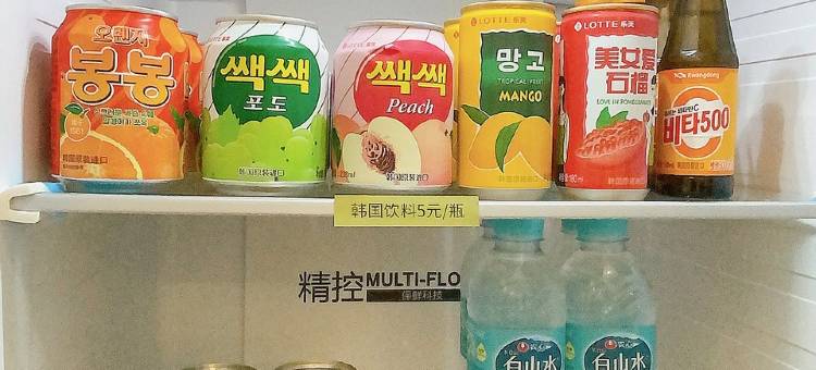 延吉花生高端品质民宿(金达莱北街分店)图片