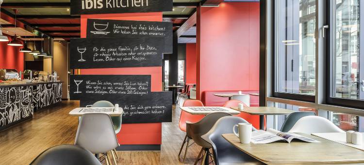 宜必思科隆会展中心酒店(Ibis Koeln Messe)图片