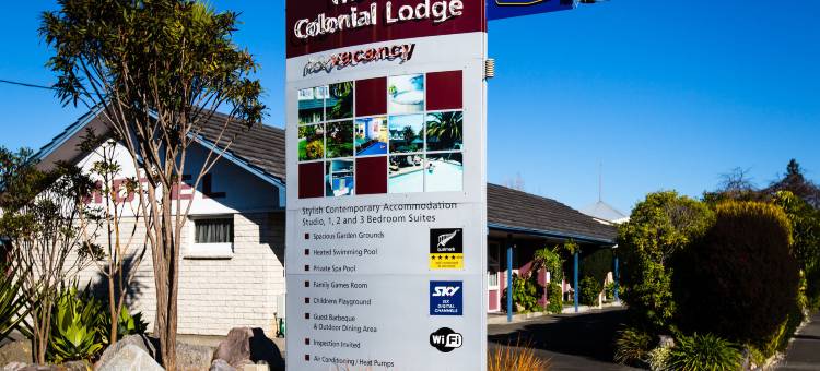 尔舒汽车旅馆(Asure Colonial Lodge Motel)图片