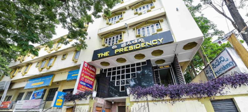 Hotel Presidency图片