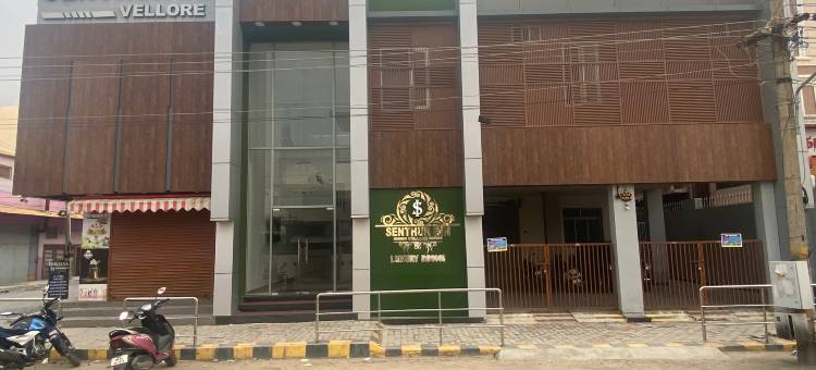 Senthur Inn Vellore by K Hotels图片