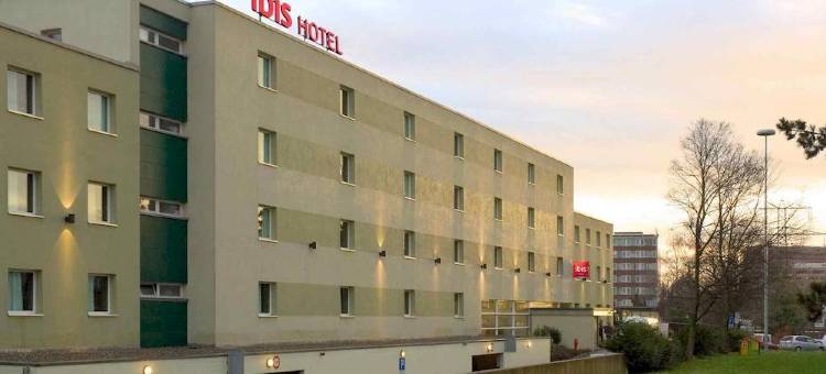 宜必思日内瓦机场酒店(Ibis Genève Aéroport)图片