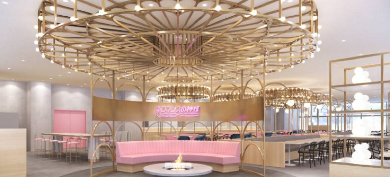 全景乐园木岛平(Sbc Resort Kijimadaira)图片