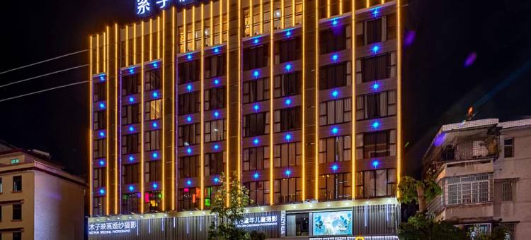 索享酒店SHotel(怀集高铁站商业步行街店)图片