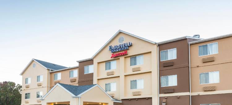 拉伯克万豪万枫套房酒店(Fairfield Inn & Suites Lubbock)图片