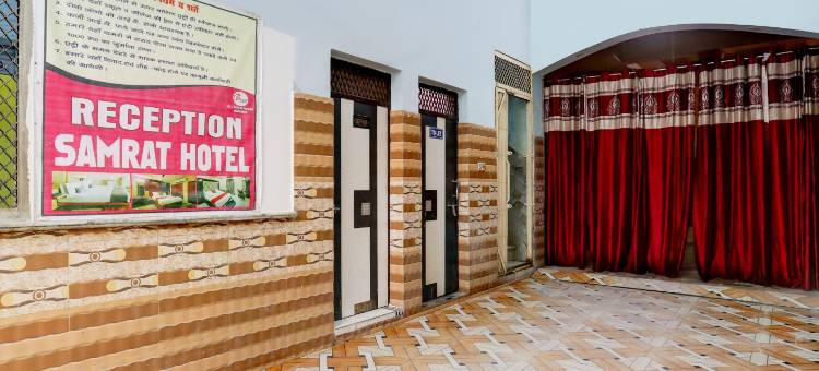 Hotel O Samrat Hotel图片