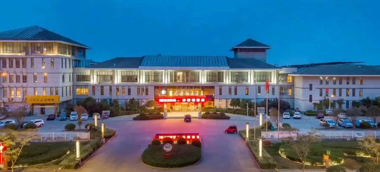 灌云东圆国际大酒店图片