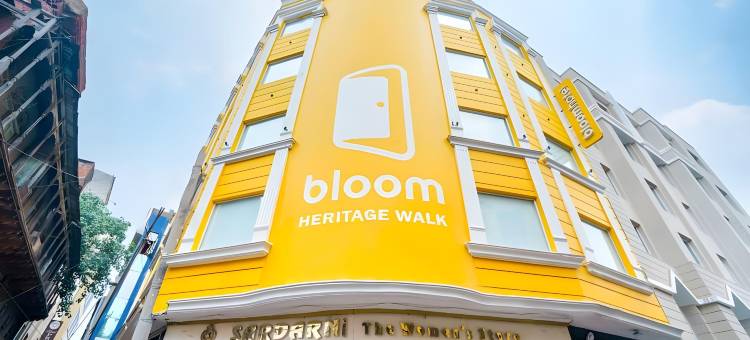 古迹步行街布鲁姆酒店(Bloom Hotel - Heritage Walk)图片