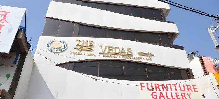 维达斯酒店(Hotel the Vedas)图片