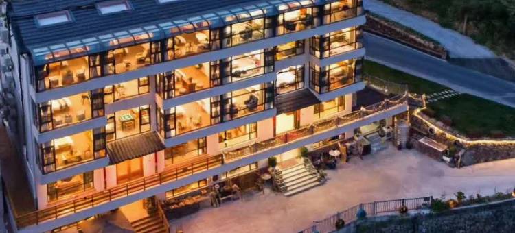 安吉佐儿民宿(井空里大峡谷店)图片