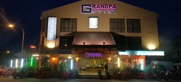 爷爷酒店(Grandpa Hotel)图片