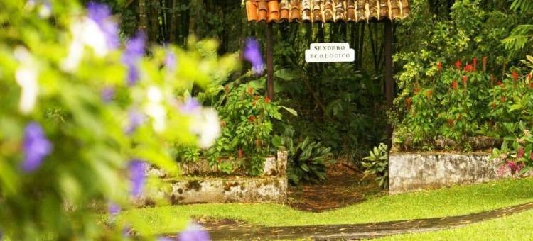 拉弗洛雷斯塔乡村酒店(Hotel Campestre la Floresta)图片