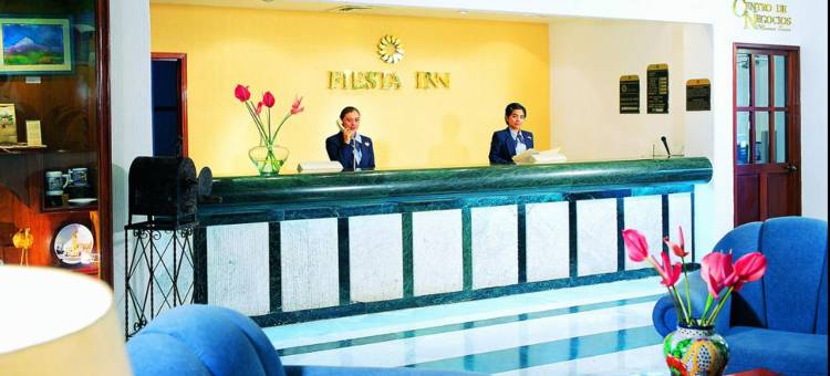 贾拉普嘉年华旅馆(Fiesta Inn Xalapa)图片