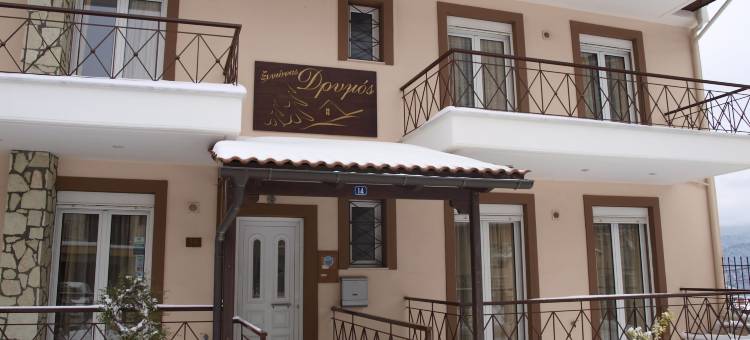 森诺纳斯德里莫斯酒店(Xenonas Drimos)图片