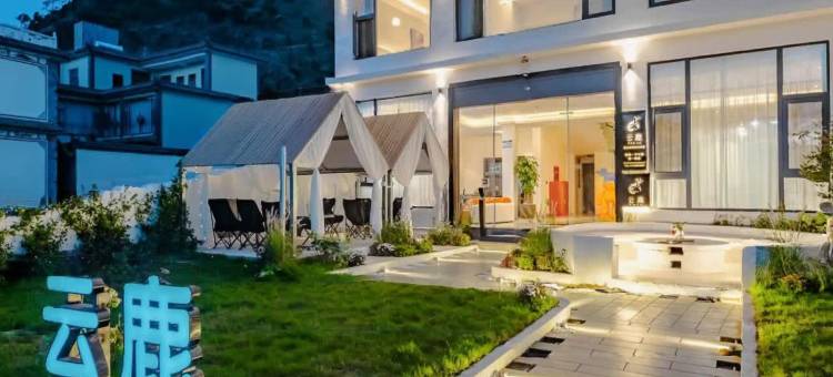 云鹿·静泊海景度假民宿(大理洱海店)图片