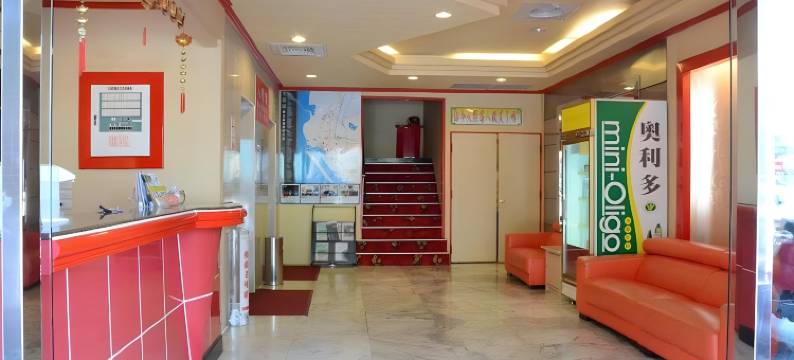 高雄中央商务大饭店图片