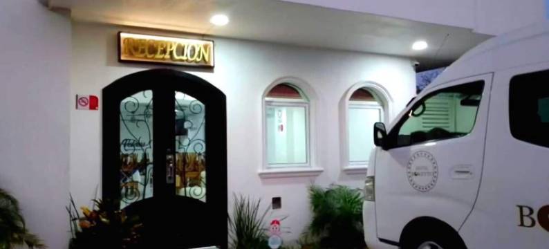 Boketto酒店(Hotel Boketto)图片