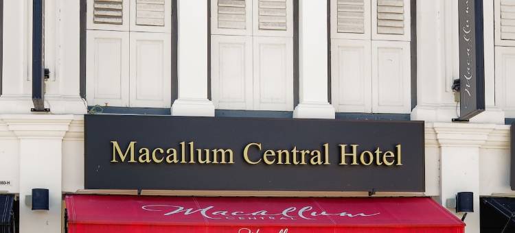 麦卡伦中央酒店 (由雅诗阁有限公司管理)(Macallum Central Hotel Managed By The Ascott Limited )图片