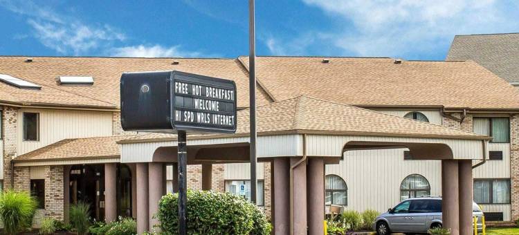 品质酒店(Quality Inn)图片