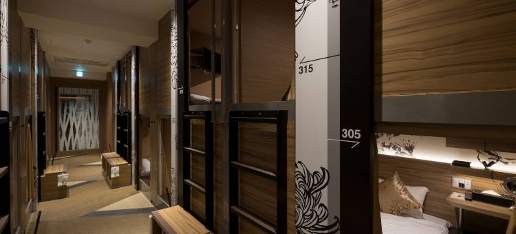心斋桥笼酒店(Hotel Cargo Shinsaibashi)图片