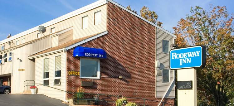 州立学院大学附近罗德威酒店(Rodeway Inn State College - Near University)图片