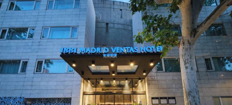 1881 马德里酒店销售(1881 Madrid Ventas Hotel)图片