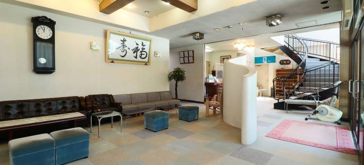 新福寿草酒店(New Fukujuso)图片