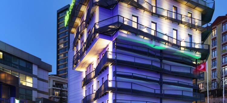 伊斯坦布尔阿塔西尔宜必思尚品酒店(Ibis Styles Istanbul Atasehir)图片