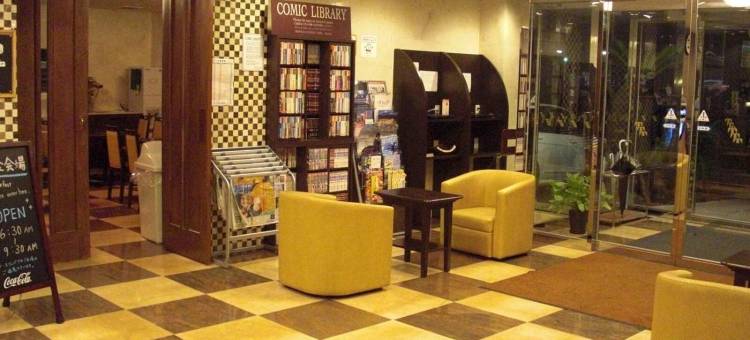 藏竹酒店富士山(Kuretake-Inn Fujisan)图片