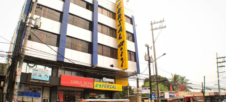费尔萨酒店- 普图赞库宝(Fersal Hotel P Tuazon Cubao)图片