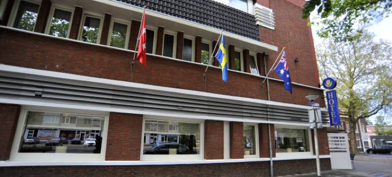 贝亨奥普佐郁金香旅馆(City Hotel Bergen op Zoom)图片