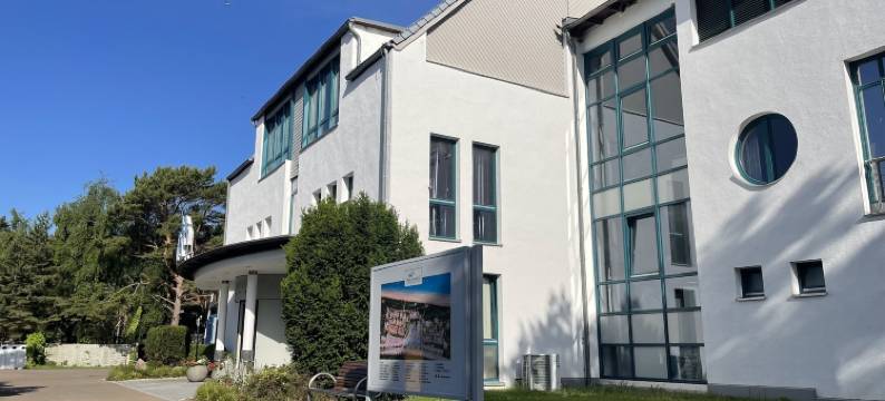 阿克马里斯斯特兰得利斯等吕根酒店(Aquamaris Strandresidenz Rügen)图片