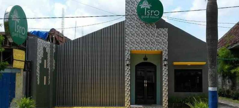 ISRO旅馆(Isro Guest House Syariah)图片