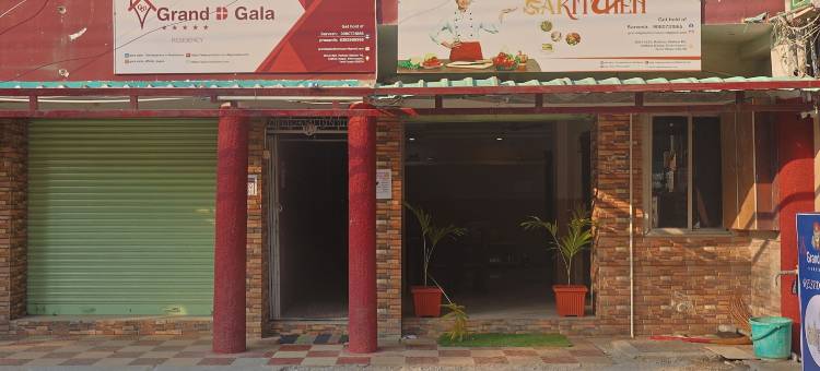 大加拉酒店(Grand D Gala)图片