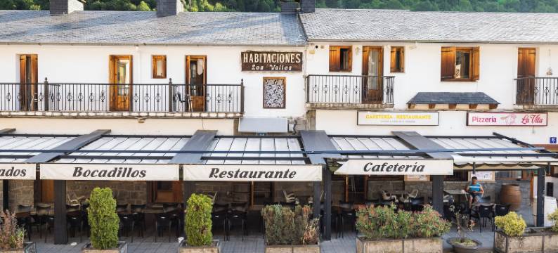 瓦列斯旅馆(Hostal Los Valles)图片