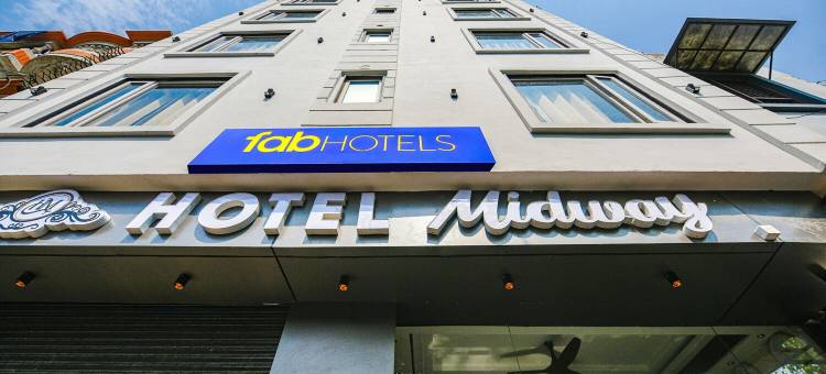 Fabhotel 中途酒店(FabHotel Midway)图片
